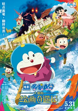 踩vk视频